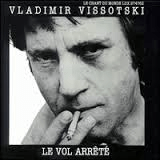 Visotsky