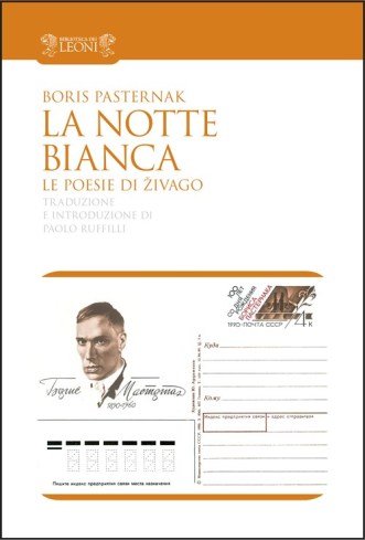 974_Pasternak-La-notte-bianca