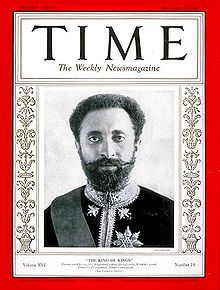 220px-Selassie_on_Time_Magazine_cover_1930