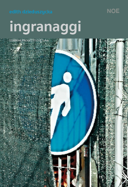 ingranaggi-copertina